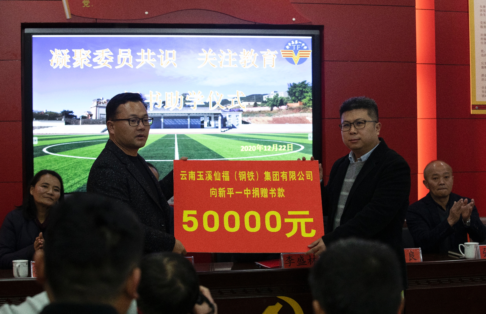 ylg060net永利娱高(中国)股份有限公司官网